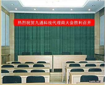 늄�(d��ng)������(hu��)��(bi��o)���M����