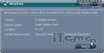 ��Ghost���� �oϵ�y(t��ng)��Ӱ�ӷ����g(sh��)