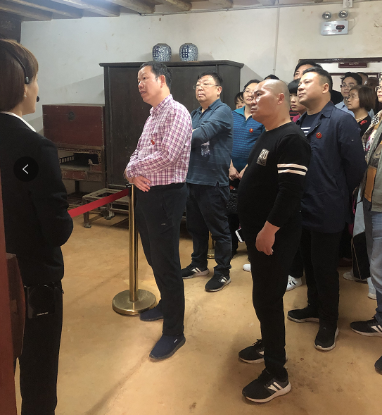 湘潭市產(chǎn)商品質(zhì)量監(jiān)督檢驗(yàn)所在我院開展“不忘初心、牢記使命”主題教育活動(dòng) (圖4)
