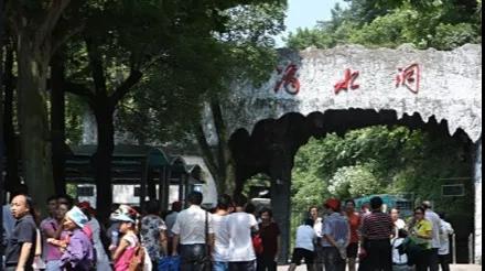 權(quán)威發(fā)布：韶山景區(qū)2020年對(duì)全國(guó)醫(yī)務(wù)工作者實(shí)行免票！(圖1)