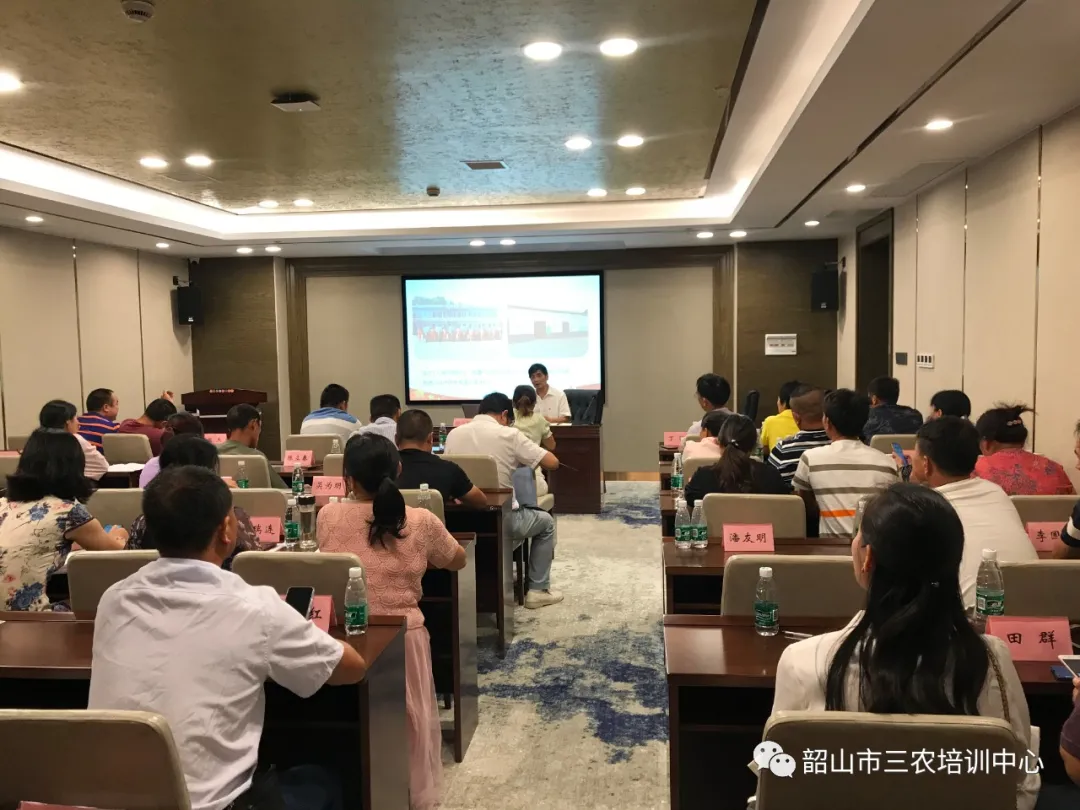 培育新型職業(yè)農民 助推鄉(xiāng)村振興——寧鄉(xiāng)市農廣校在我中心開展新型職業(yè)農民培育水果專題班(圖12)